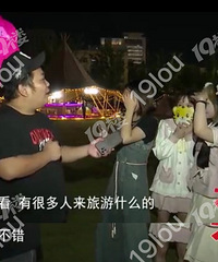 ���ò�ƺ���£��ϼ��˵���̨�ˣ���ʵ����ǡ���