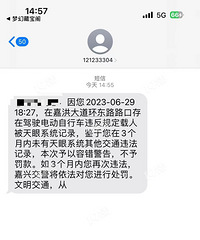 [����]̽ͷ�����壿�ҵ�ƿ���������Ͼͱ������ĵ��ˣ�