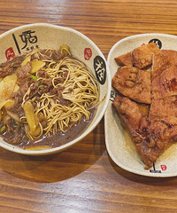 [���ָ��]����ţ��˿������ ����ζ�ı����