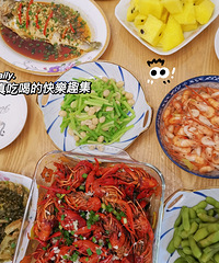 �����������ڼҳԵ�õģ�����С��Ϻ�ǲ���ȱϯ��