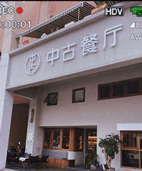 �·���θ�ص��Ǵ��Ｙ ��˵���ҳ������Ҳ���