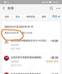 �տ���һ����Ǯ�˵��˵�������ûǮ�˵��ϰ����˵�ƽ��һ��