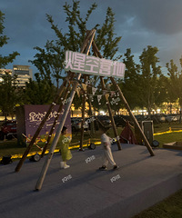 ���ò�ƺӪ�ؾư���Ĺ��ˣ��ֳ�ֻʣ���� ��ƺ�϶���ɢ������