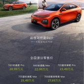 �����С��G6�ˣ�