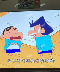 ���ͯ��������Ĳ�����Ƭ�� ����ڼ�����ɳ����