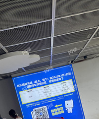 �����̳�ͣ���Ѷ�̫���ˣ���ҹ�������Ӧ�������ͣ���Ŷԡ�