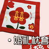 ��Χ��ʮ��Ļ�������