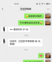 ���˳����޷� Ҳ�������򷿣����ޱ���С�� �������� ���̲���