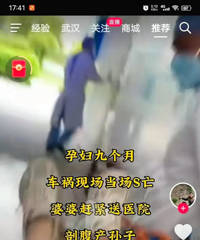 �и�9���³������� ������������ʳ��� ����ȴ��������