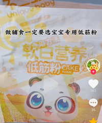 ����ר�õͽ��������б�Ҫ��������˰��