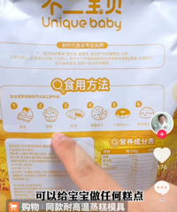 ����ר�õͽ��������б�Ҫ��������˰��