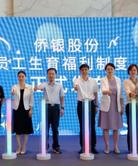 ������й�˾���������ޡ����й�˾������߽�25��