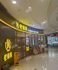 �ڼ��������ǵ�����˳Է��Գ�ʯ�ӣ��������ˡ�