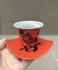 ��������ʽ�豭��ĺܾ��£���Ȼ�������Ƕ���