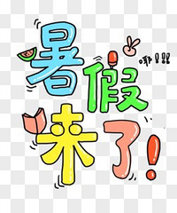 �����Լ����źü��ڵ�ѧϰ�ƻ� �������ŵ�����������