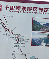 �������޲�Ҫ̫�㣡СϪ��ˮ��ˮǹ ��������� ��С��СϺ