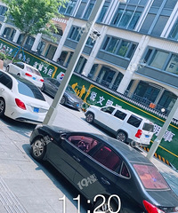 ����·���ǲ��н�ô��������ô��ø�ͣ����һ����