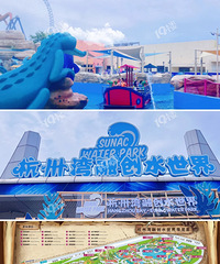 ����Сʱ����ٻ�������Ȥ�� �Ҳ����ҵĺ�������һ��...