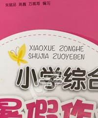 ����Сʱ����ٻ�������Ȥ�� �Ҳ����ҵĺ�������һ��...