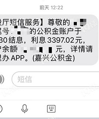 �������Ϣ�ˣ�����ϲ����٣������緹����Ӹ����ȡ�