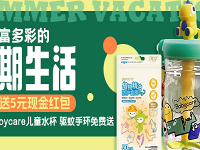 ɹ�������� �ͺ����ˮ���������ֻ�