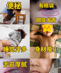 ����ί�����ˣ�����Ƣ�鰫С��ɶ�೤5-10cm��һ���ͻᣡ