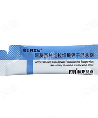 С���ѱ���׷�������������ô�죿