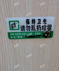 ҽԺ�Ĳ������������Ĺ�� ��ĺ���