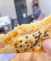�ձ�����컨���찢���ձ�9����ζ���ó�