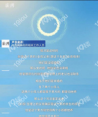 СŮ�����������������飡������ߵ�������Ů����Ҳ���治�١�