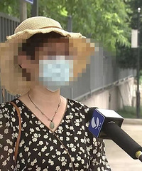 ��ͣ����Ǯ�������ҷ֣���������԰ҵί�᣺��ȫ���