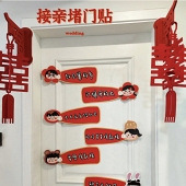 ��Ȥ�Ľ��׶�����