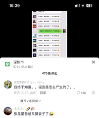 ����õ� ��ʦ������ ������Ϣ�� ���㲻��������ģ�