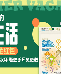 ɹ�������� �ͺ����ˮ���������ֻ�