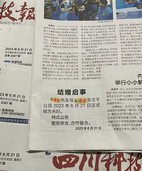 �Ǳ����ߴ�ң����ǽ������������