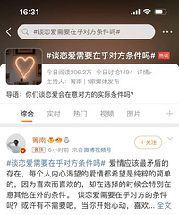 ����̸����������Է���ʵ�����������ʲ��ܳ�Զ