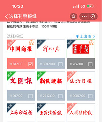 �����ʽ�У��Ǳ����ߴ�ң����ǽ������������