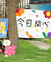 �ż����޿��������ֵ�ģʽ �ҿ����������ٰ໹���ţ�