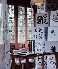 һ�ҿ��ڲ������ԵĿ��ȹ�