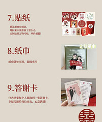 ������Сϸ�ڣ����Ͷ��޲����ڣ�