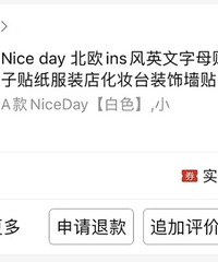 ��������̫���� �Լ�diyɳ©ǩ��������