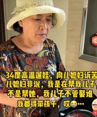 34�ȸ���������������ӵ������ ��ϱ������û��л ��������