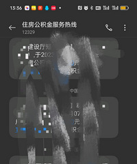 �������Ǹ��ö����������ڶ�����16w��