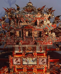 ����һ�������޵��ʺ���Ϊ�������Ķ���