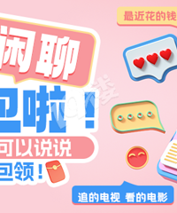 �������������ͷ����19¥���ģ���������Ҳ�к��������