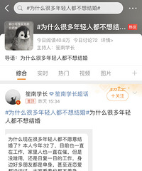 Ϊʲô�ܶ������˶������飿̸̸���ǵ��뷨