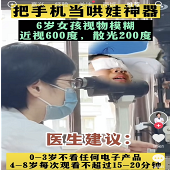 ���ֻ�����������