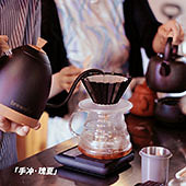 һ������ʽ�迧