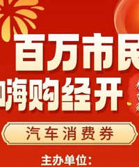 ����֪���𣿾�������������ȯʲôʱ��ѽ