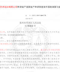 ��һ���ϰ���·�ı��磡����ɼɼ��ľ����άȨ�ѣ�